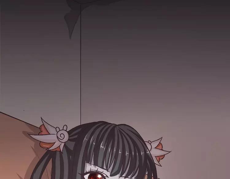 赤色四叶草韩漫全集-021 独爱（上）无删减无遮挡章节图片 