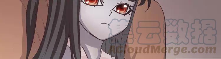 赤色四叶草韩漫全集-021 独爱（上）无删减无遮挡章节图片 