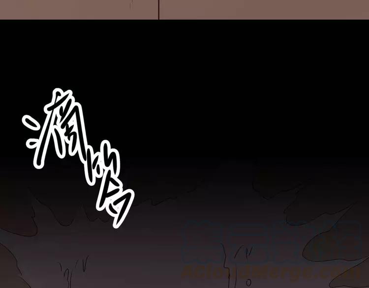 赤色四叶草韩漫全集-021 独爱（上）无删减无遮挡章节图片 
