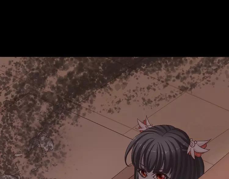 赤色四叶草韩漫全集-021 独爱（上）无删减无遮挡章节图片 