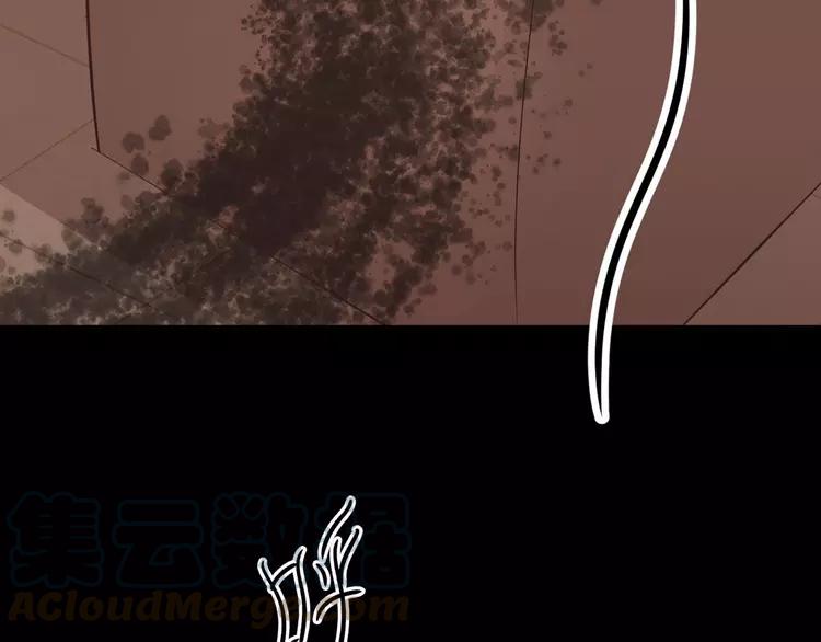 赤色四叶草韩漫全集-021 独爱（上）无删减无遮挡章节图片 
