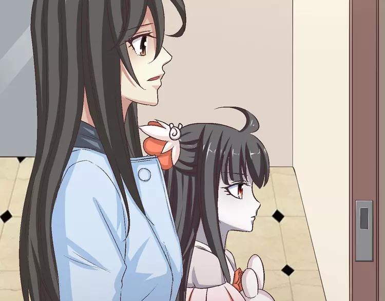 赤色四叶草韩漫全集-021 独爱（上）无删减无遮挡章节图片 