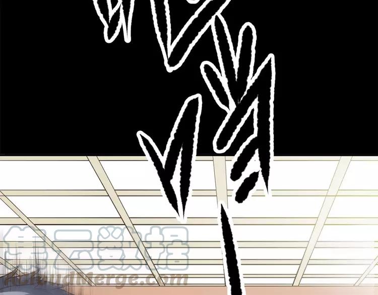 赤色四叶草韩漫全集-021 独爱（上）无删减无遮挡章节图片 