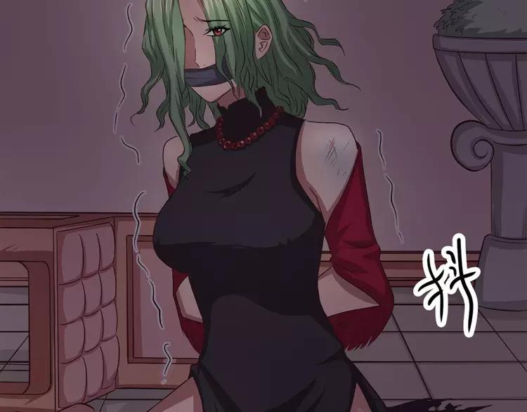 赤色四叶草韩漫全集-021 独爱（上）无删减无遮挡章节图片 