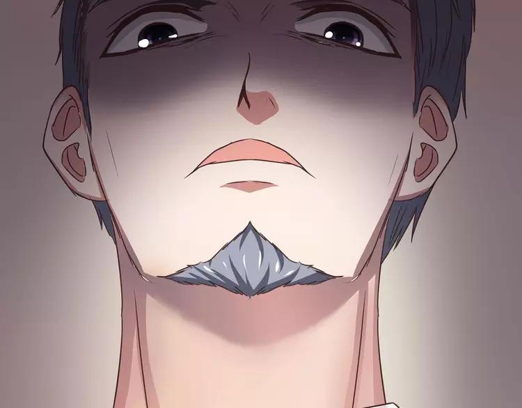 赤色四叶草韩漫全集-022 独爱（中）无删减无遮挡章节图片 
