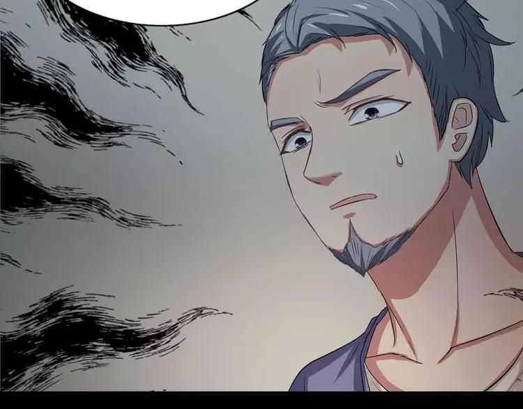 赤色四叶草韩漫全集-022 独爱（中）无删减无遮挡章节图片 