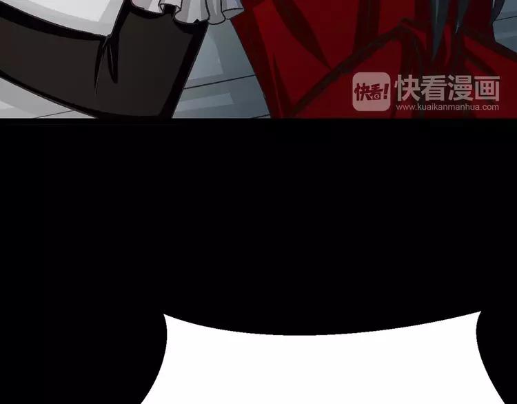 赤色四叶草韩漫全集-022 独爱（中）无删减无遮挡章节图片 