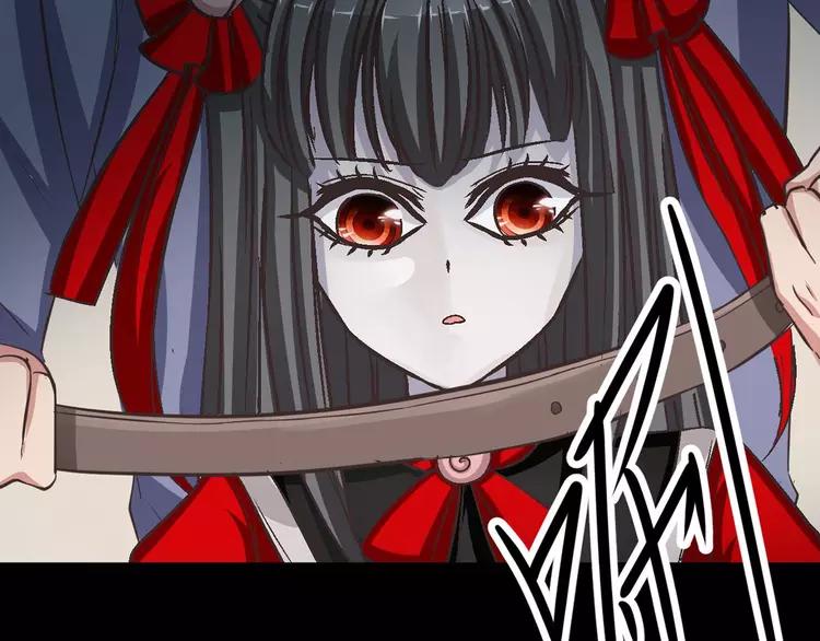 赤色四叶草韩漫全集-022 独爱（中）无删减无遮挡章节图片 