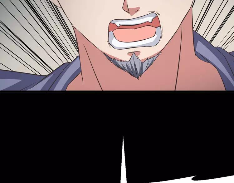 赤色四叶草韩漫全集-022 独爱（中）无删减无遮挡章节图片 