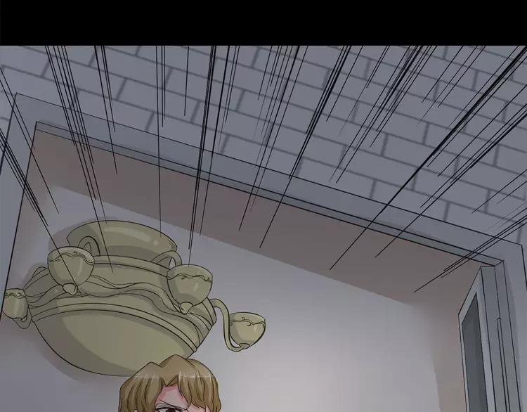 赤色四叶草韩漫全集-022 独爱（中）无删减无遮挡章节图片 