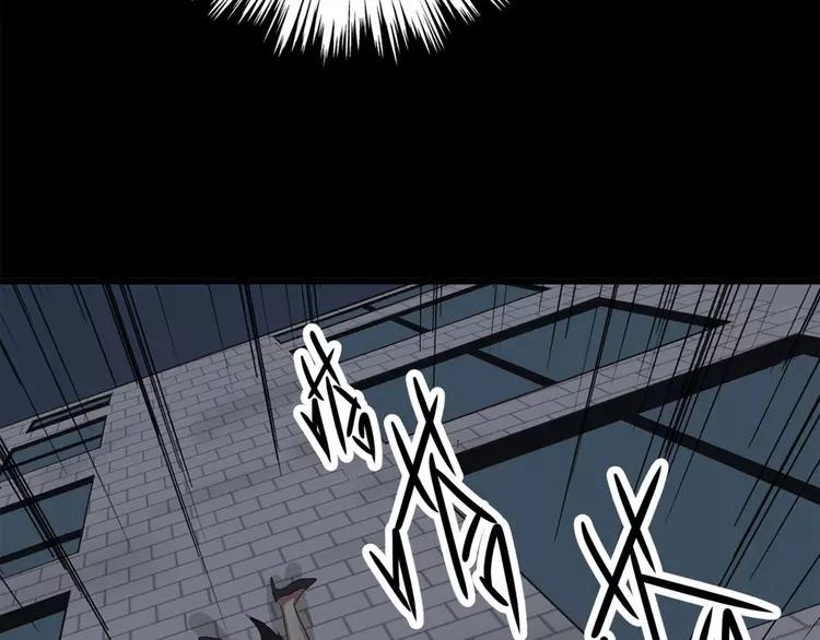 赤色四叶草韩漫全集-022 独爱（中）无删减无遮挡章节图片 