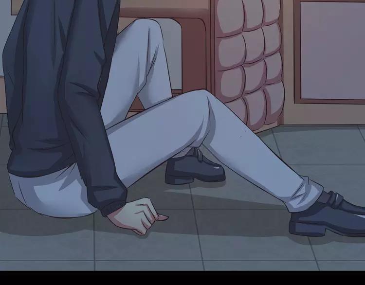 赤色四叶草韩漫全集-022 独爱（中）无删减无遮挡章节图片 