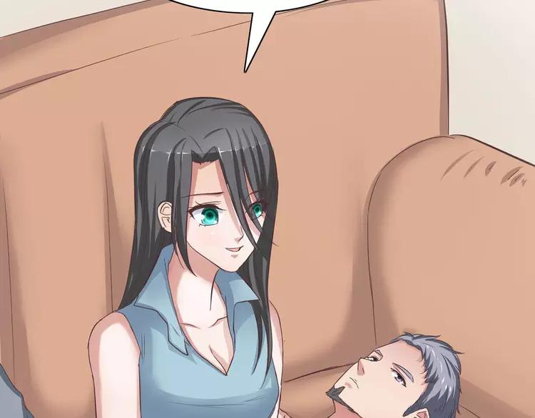 赤色四叶草韩漫全集-022 独爱（中）无删减无遮挡章节图片 