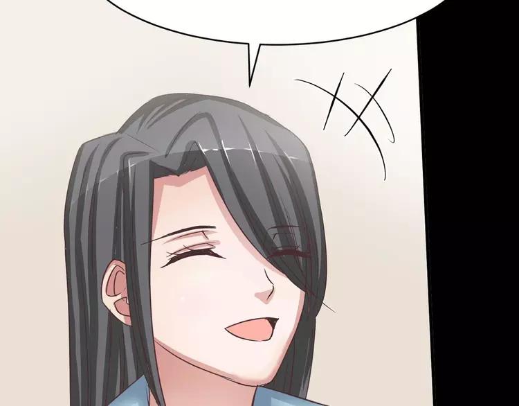 赤色四叶草韩漫全集-022 独爱（中）无删减无遮挡章节图片 