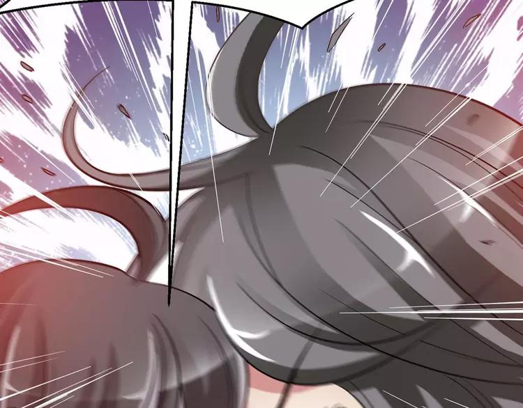 赤色四叶草韩漫全集-025 我要保护你（中）无删减无遮挡章节图片 