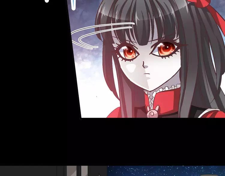 赤色四叶草韩漫全集-025 我要保护你（中）无删减无遮挡章节图片 