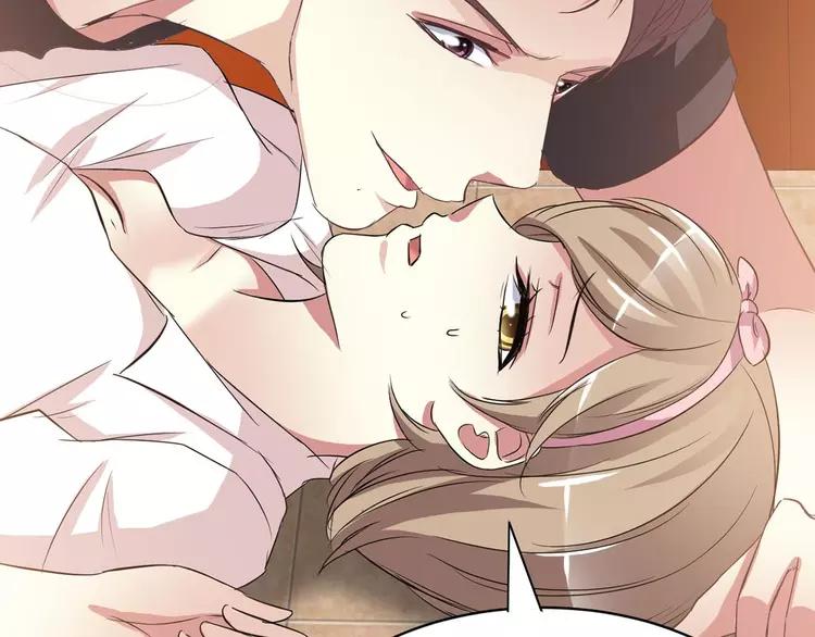 赤色四叶草韩漫全集-025 我要保护你（中）无删减无遮挡章节图片 