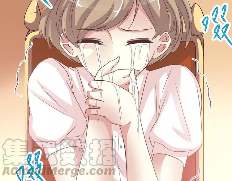 赤色四叶草韩漫全集-026 我要保护你（下）无删减无遮挡章节图片 