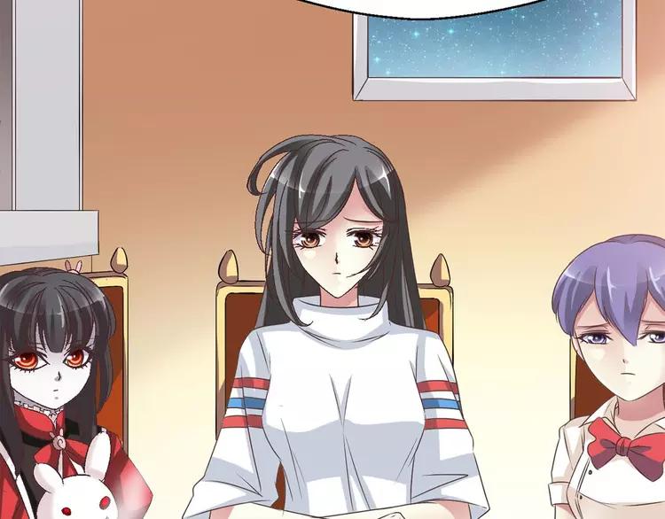 赤色四叶草韩漫全集-026 我要保护你（下）无删减无遮挡章节图片 