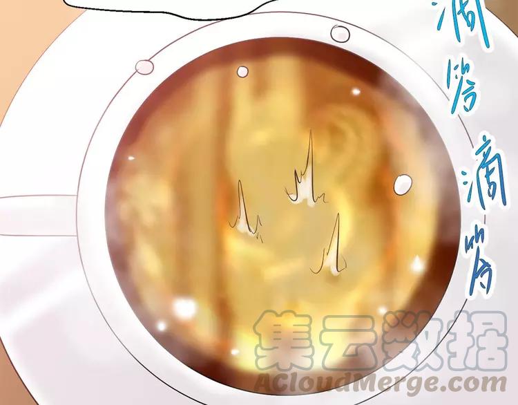 赤色四叶草韩漫全集-026 我要保护你（下）无删减无遮挡章节图片 
