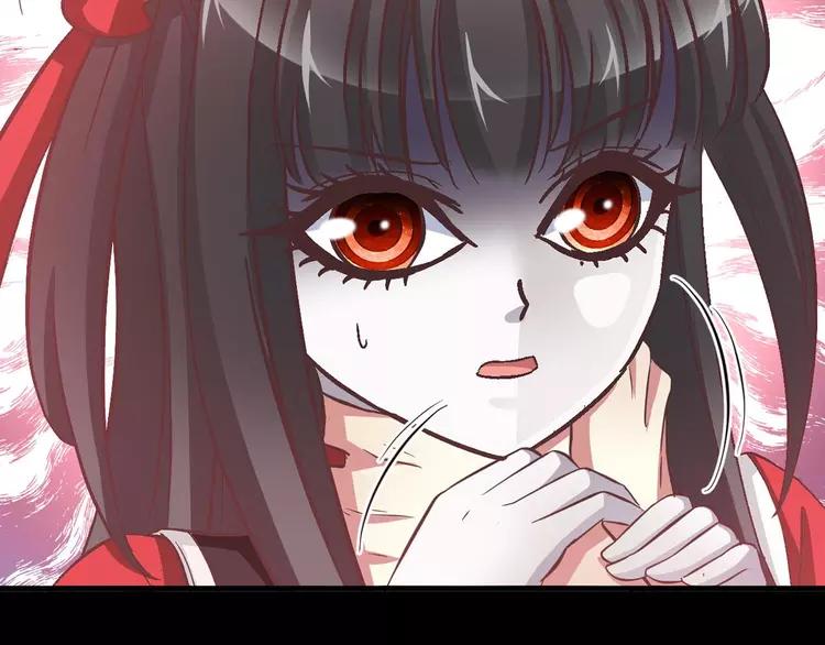 赤色四叶草韩漫全集-027 交换吧！大坏蛋！（上）无删减无遮挡章节图片 
