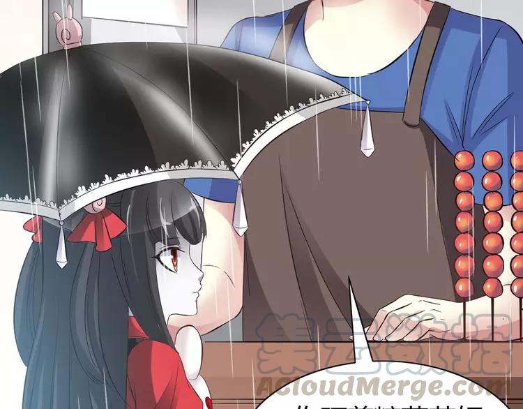 赤色四叶草韩漫全集-027 交换吧！大坏蛋！（上）无删减无遮挡章节图片 