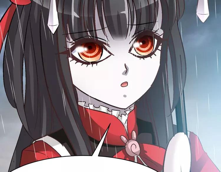 赤色四叶草韩漫全集-027 交换吧！大坏蛋！（上）无删减无遮挡章节图片 