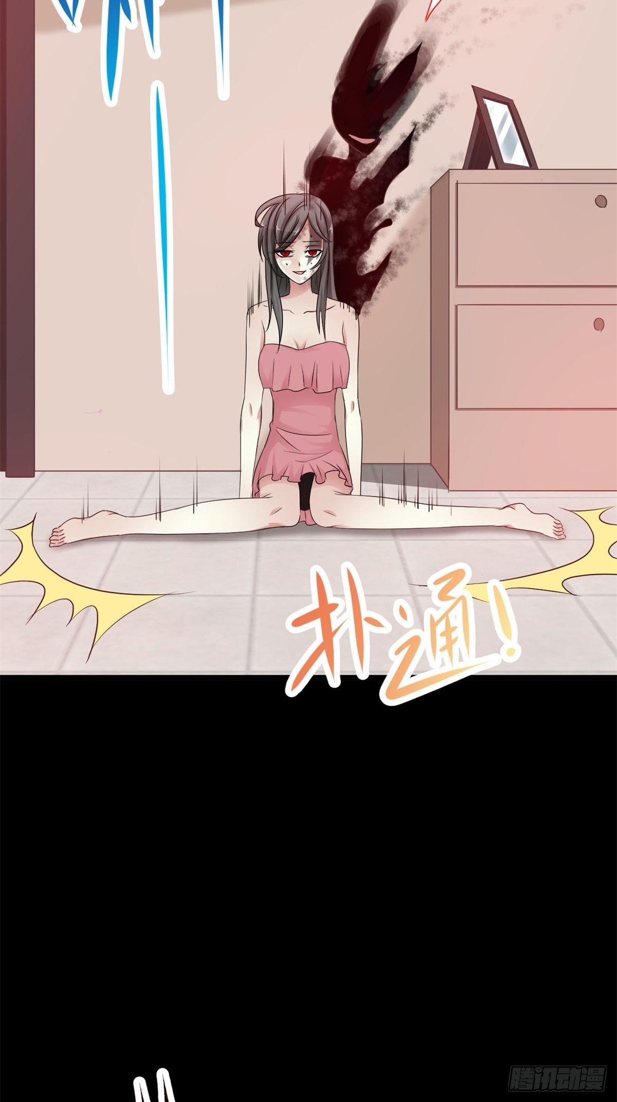 赤色四叶草韩漫全集-003 黑兔子（下）无删减无遮挡章节图片 