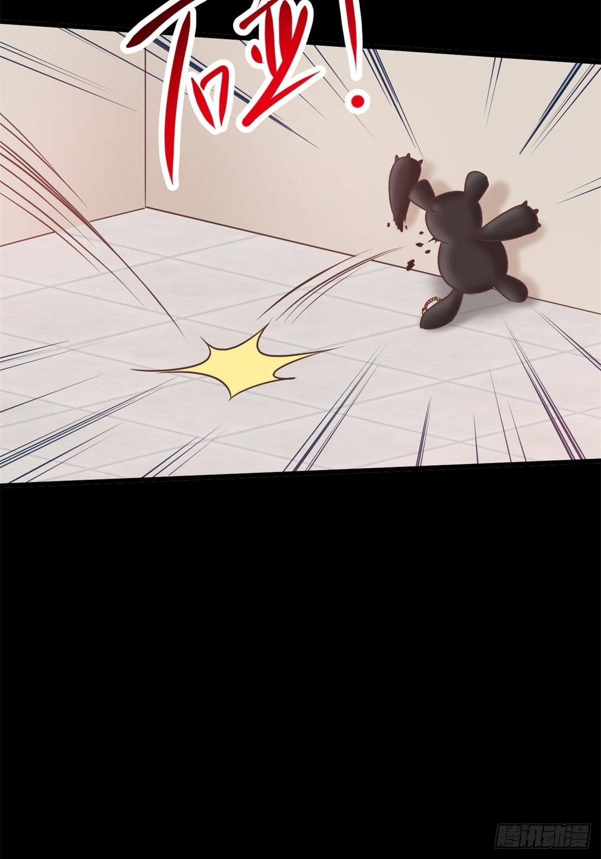 赤色四叶草韩漫全集-003 黑兔子（下）无删减无遮挡章节图片 