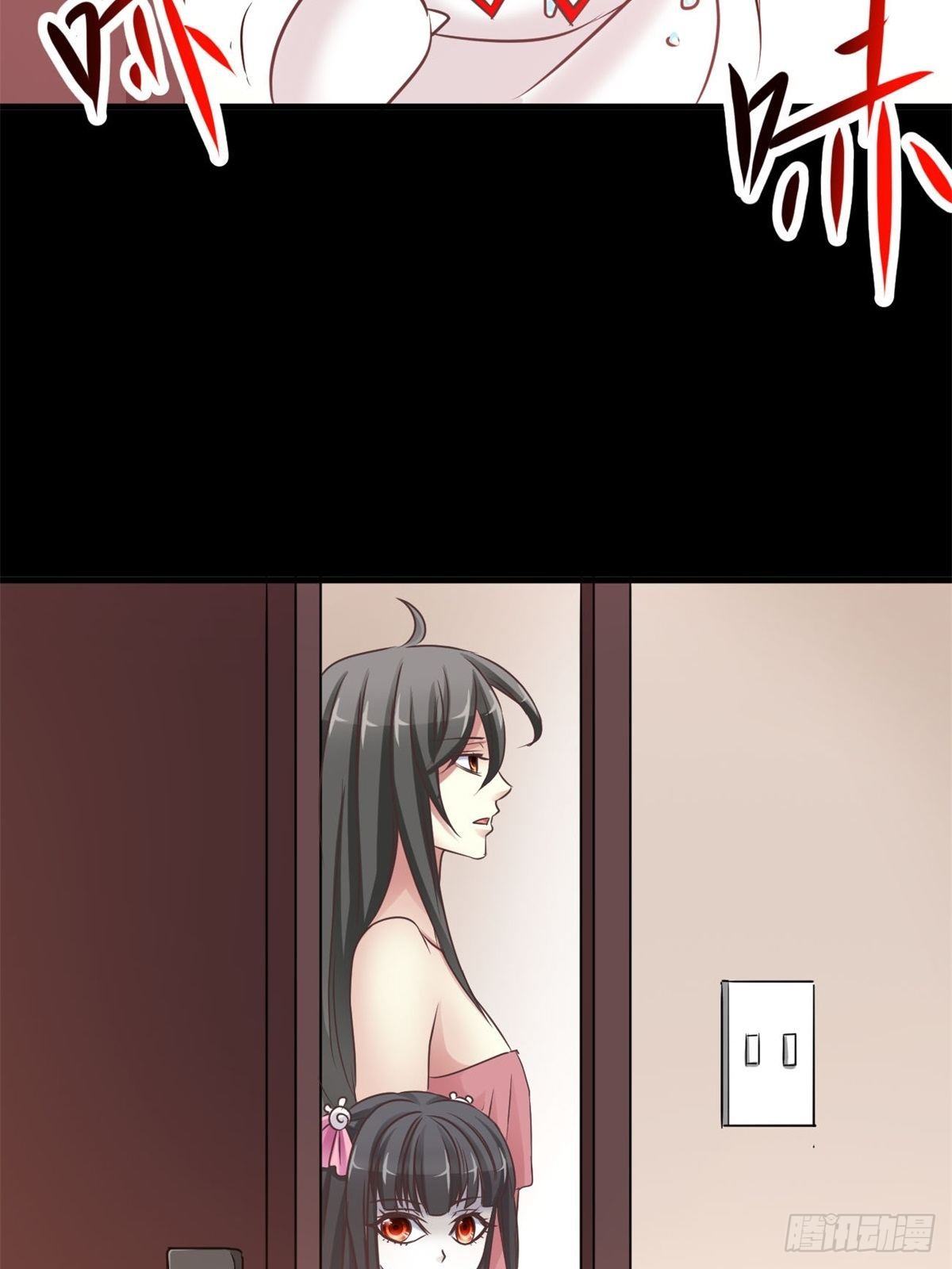 赤色四叶草韩漫全集-003 黑兔子（下）无删减无遮挡章节图片 
