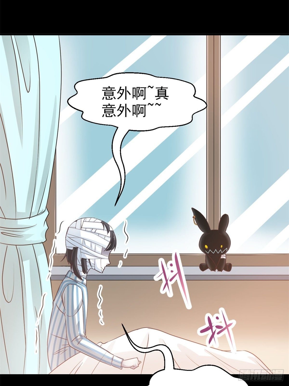 赤色四叶草韩漫全集-003 黑兔子（下）无删减无遮挡章节图片 