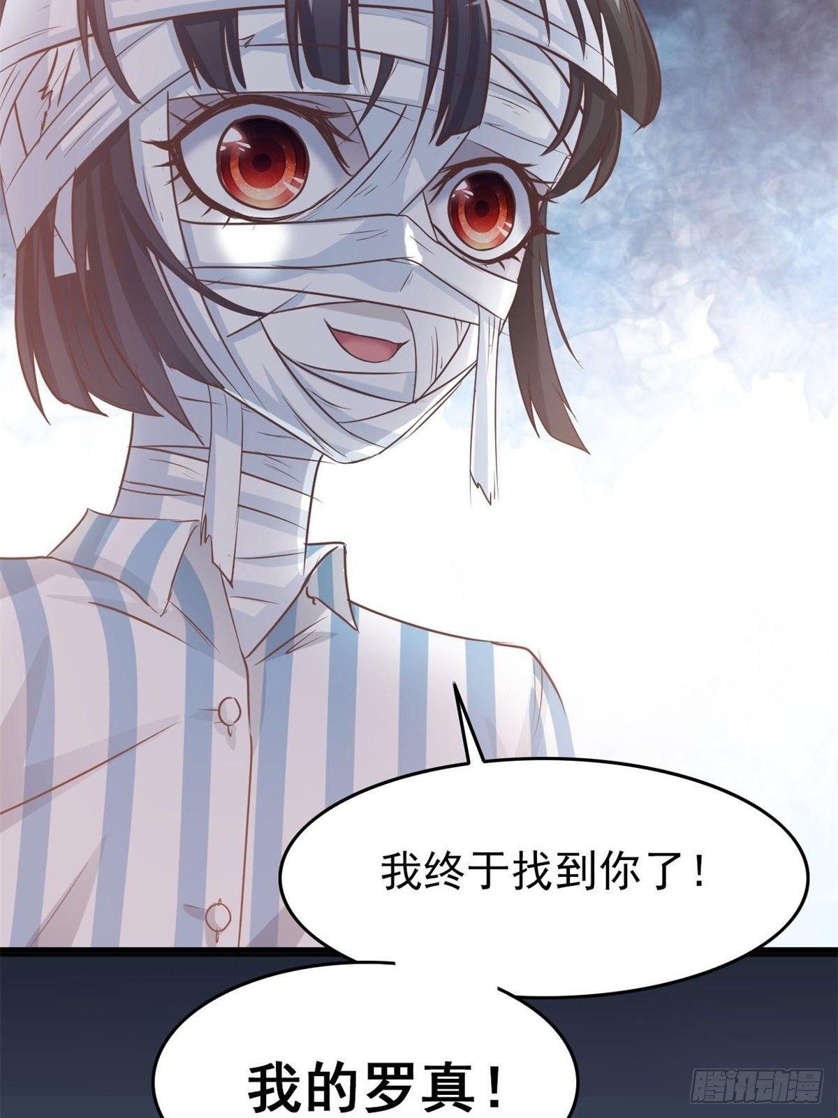 赤色四叶草韩漫全集-003 黑兔子（下）无删减无遮挡章节图片 