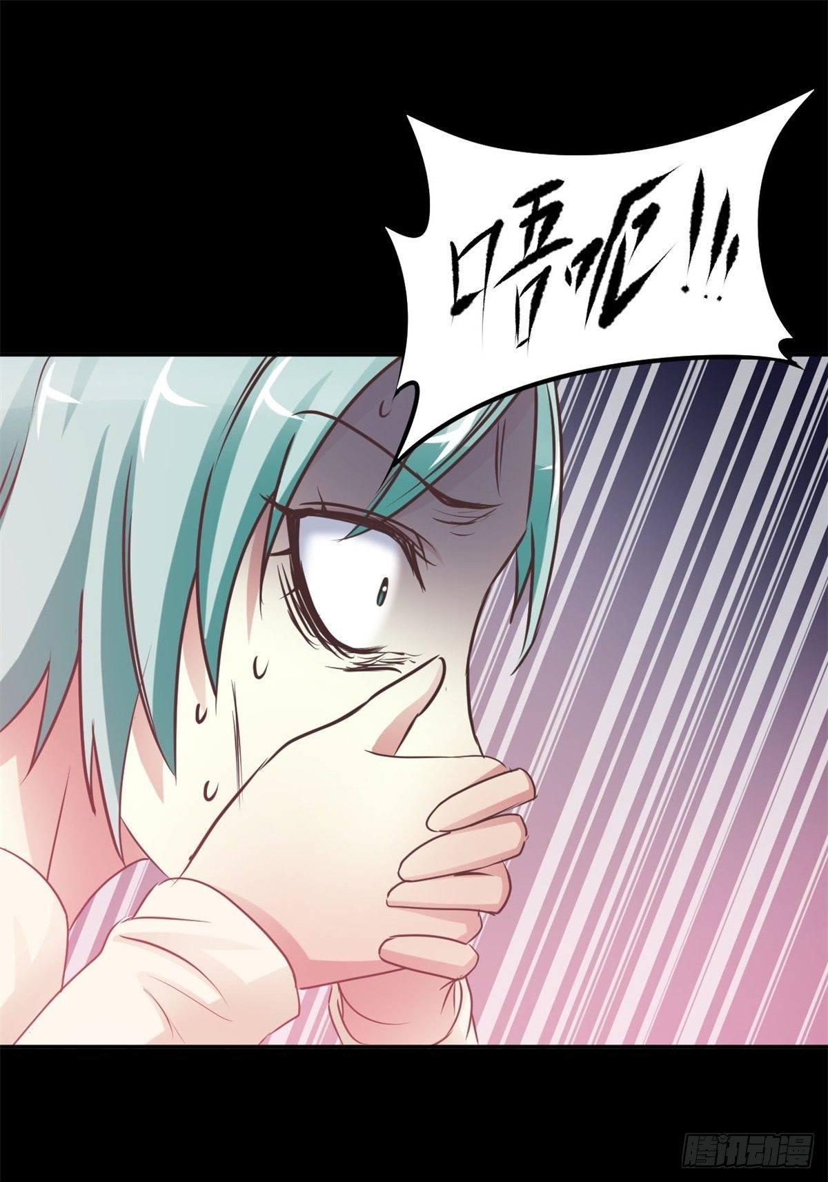 赤色四叶草韩漫全集-003 黑兔子（下）无删减无遮挡章节图片 