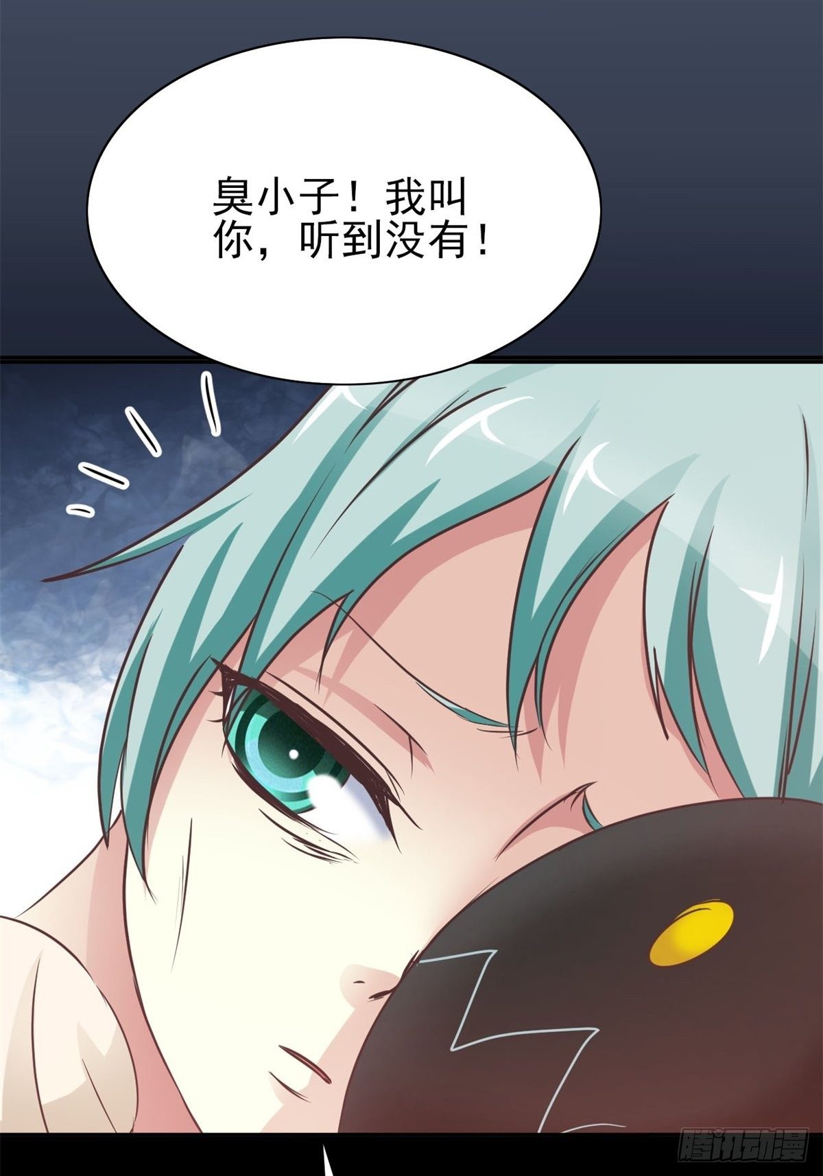 赤色四叶草韩漫全集-003 黑兔子（下）无删减无遮挡章节图片 
