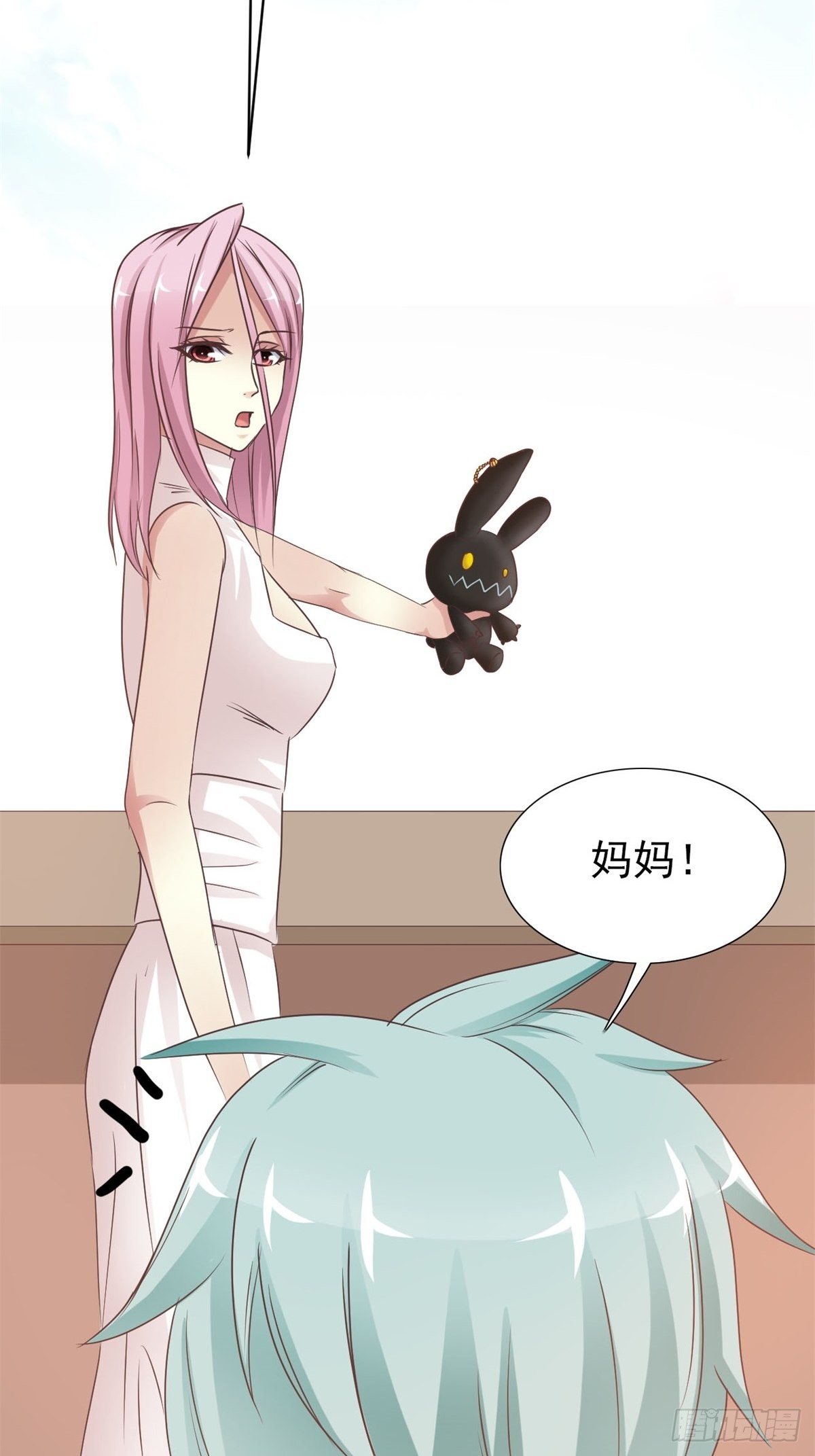赤色四叶草韩漫全集-003 黑兔子（下）无删减无遮挡章节图片 