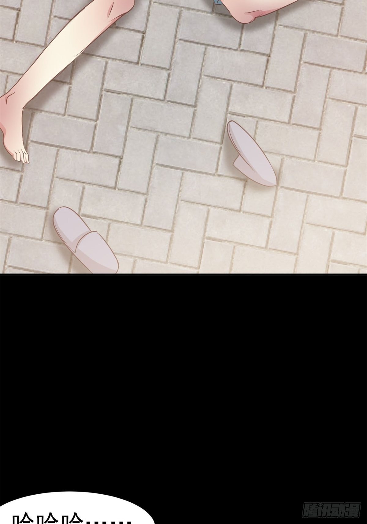 赤色四叶草韩漫全集-003 黑兔子（下）无删减无遮挡章节图片 