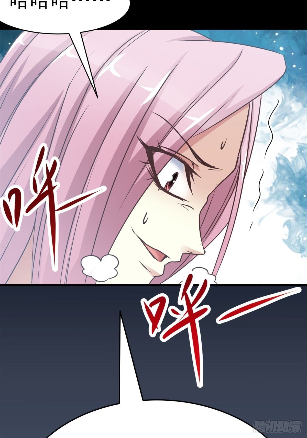 赤色四叶草韩漫全集-003 黑兔子（下）无删减无遮挡章节图片 