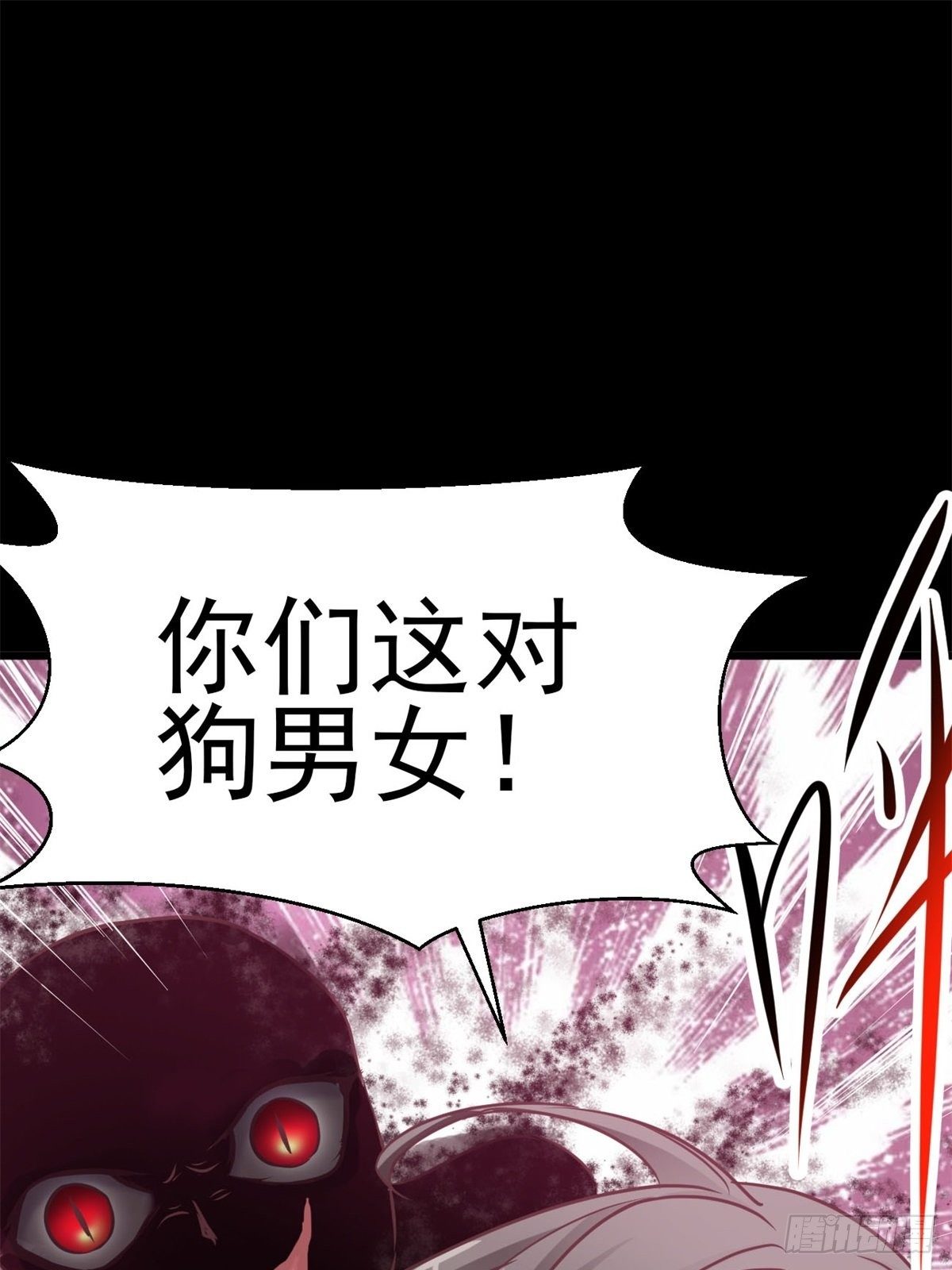 赤色四叶草韩漫全集-003 黑兔子（下）无删减无遮挡章节图片 