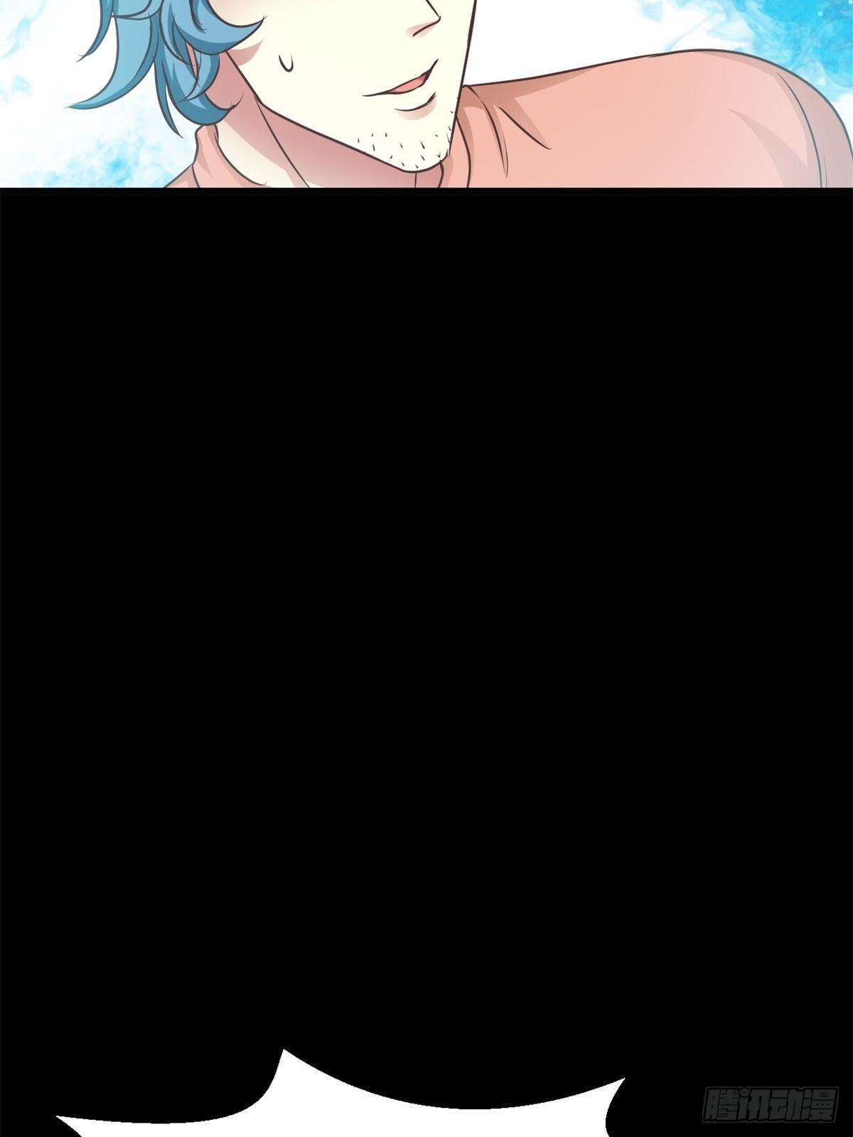 赤色四叶草韩漫全集-003 黑兔子（下）无删减无遮挡章节图片 