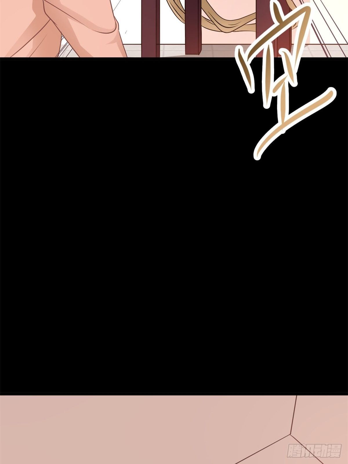 赤色四叶草韩漫全集-003 黑兔子（下）无删减无遮挡章节图片 