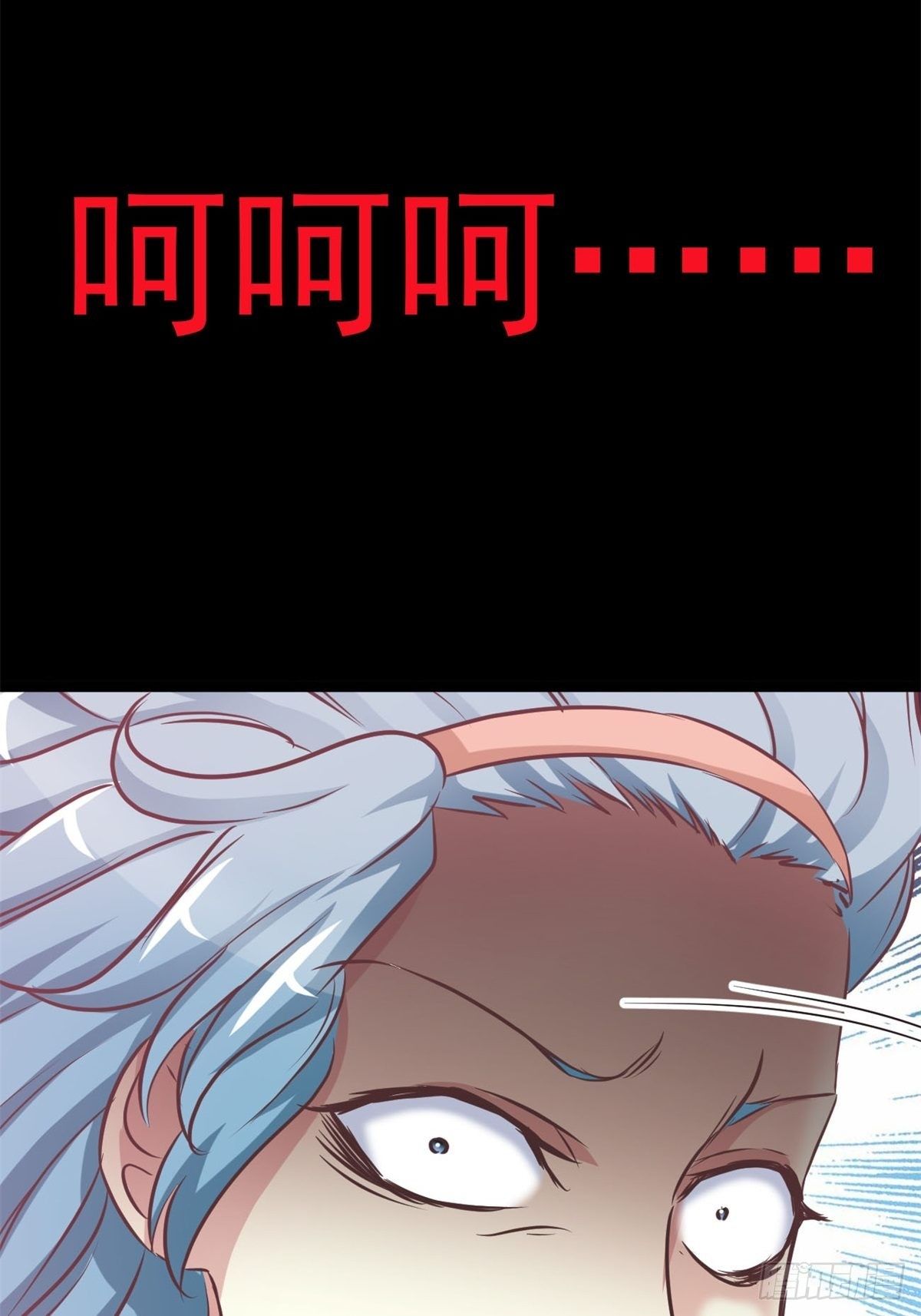 赤色四叶草韩漫全集-003 黑兔子（下）无删减无遮挡章节图片 