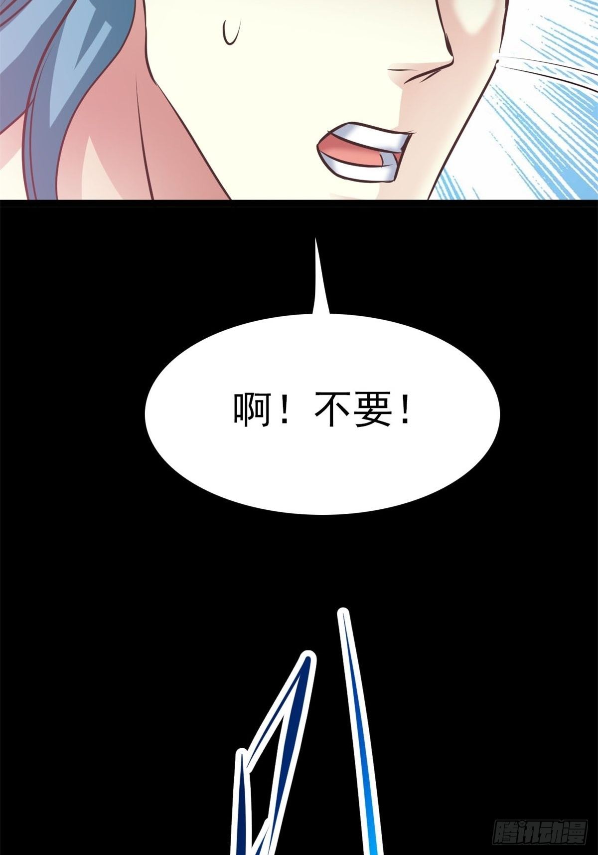 赤色四叶草韩漫全集-003 黑兔子（下）无删减无遮挡章节图片 