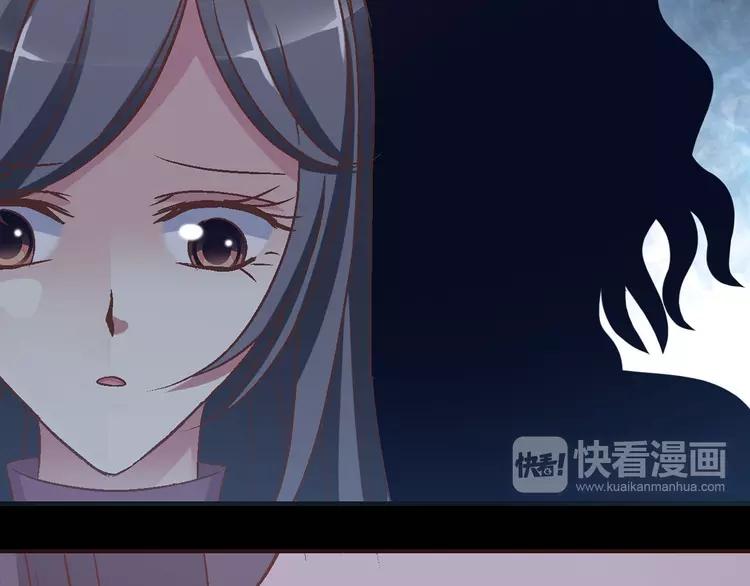 赤色四叶草韩漫全集-030  扭曲的一切（上）无删减无遮挡章节图片 