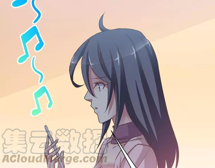 赤色四叶草韩漫全集-030  扭曲的一切（上）无删减无遮挡章节图片 