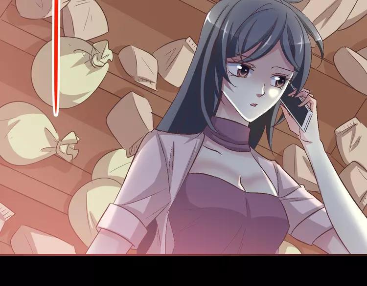 赤色四叶草韩漫全集-030  扭曲的一切（上）无删减无遮挡章节图片 