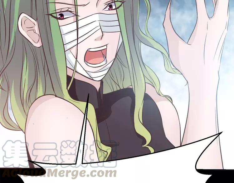 赤色四叶草韩漫全集-031 扭曲的一切（中）无删减无遮挡章节图片 