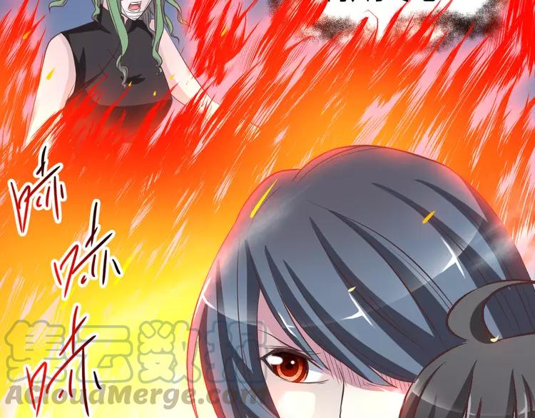赤色四叶草韩漫全集-032 扭曲的一切（下）无删减无遮挡章节图片 
