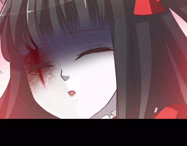 赤色四叶草韩漫全集-032 扭曲的一切（下）无删减无遮挡章节图片 