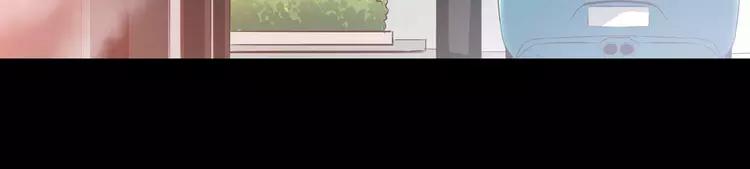 赤色四叶草韩漫全集-032 扭曲的一切（下）无删减无遮挡章节图片 