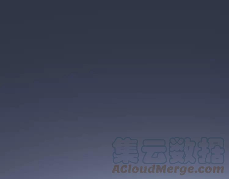 赤色四叶草韩漫全集-032 扭曲的一切（下）无删减无遮挡章节图片 